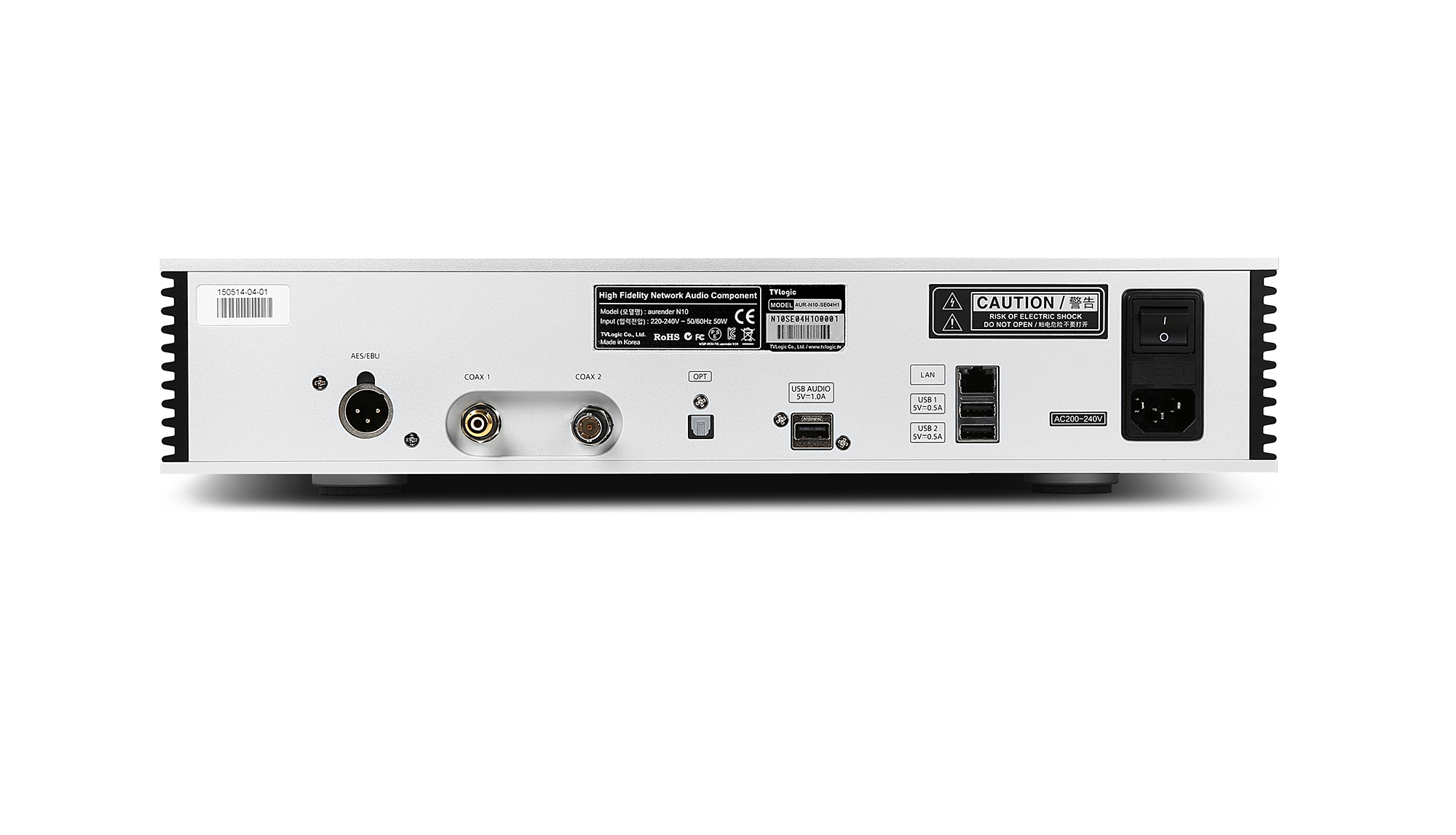 Сетевой музыкальный сервер Aurender N10 Silver 8TB