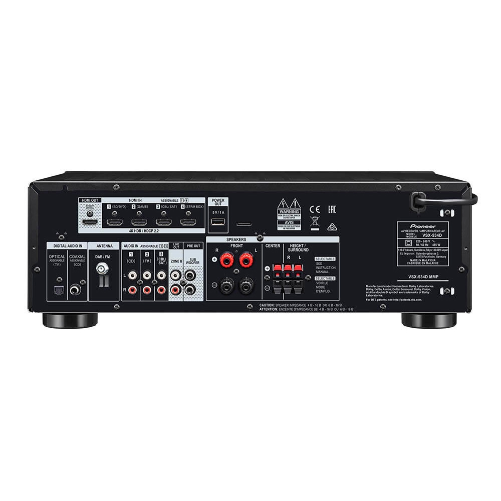 AV ресивер PIONEER VSX 534 B DAB