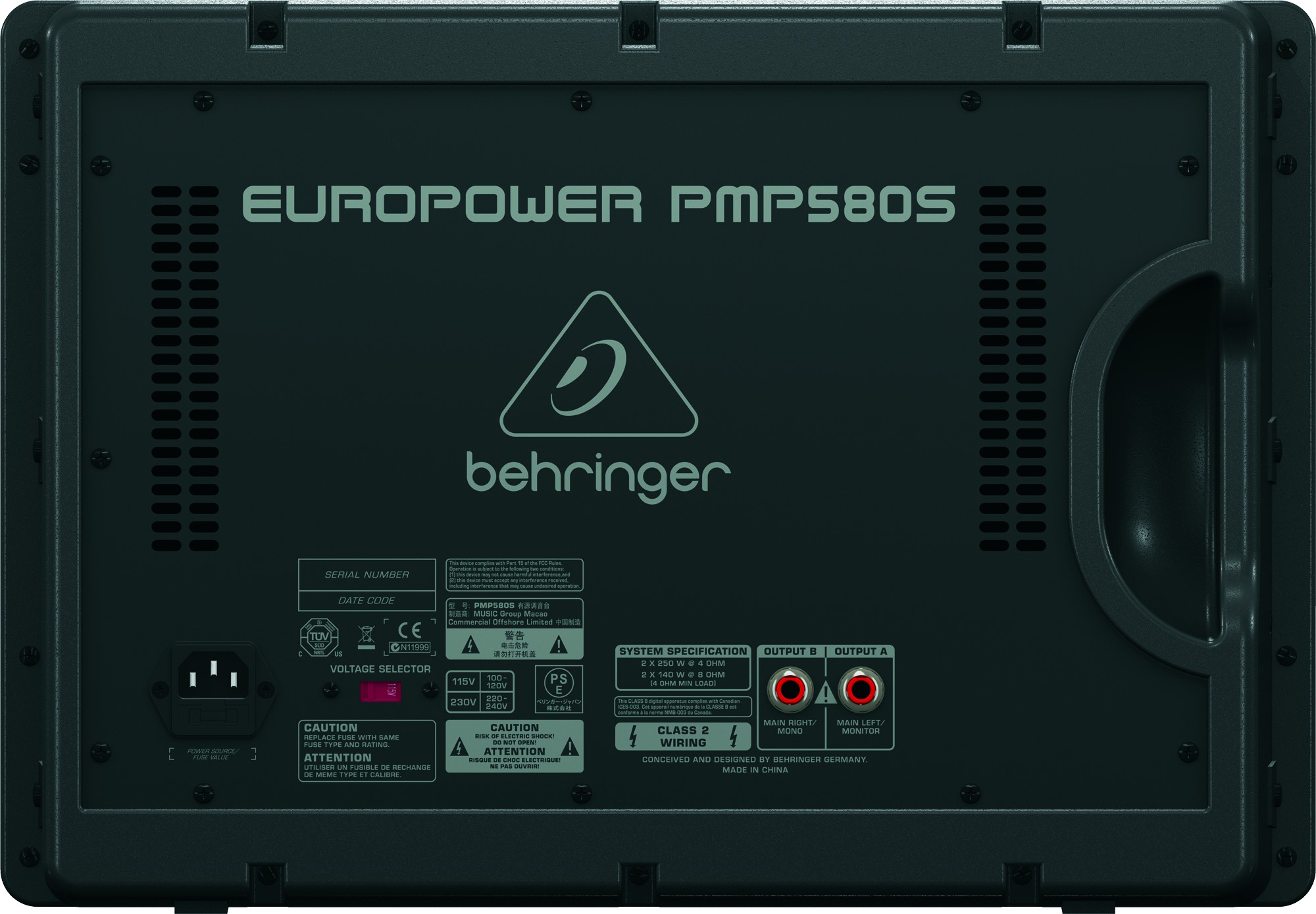 Микшерный пульт Behringer PMP580S