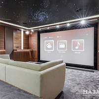 Кинозал Назаров-3 фотография - 1