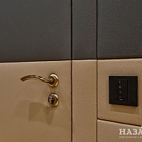 Южные Горки фотография - 4