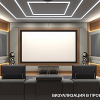 Южные Горки фотография - 13