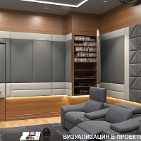 Южные Горки фотография - 15