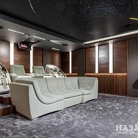 Кинозал Назаров-3 фотография - 3