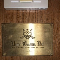 Миллениум-3 фотография - 20