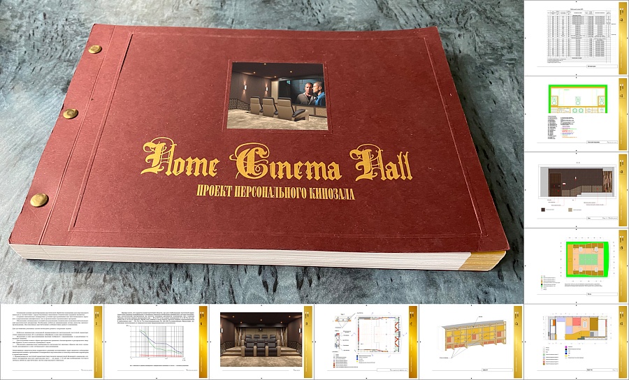 Блок примеров чертежей