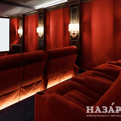 Кресла портфолио фотография - 14