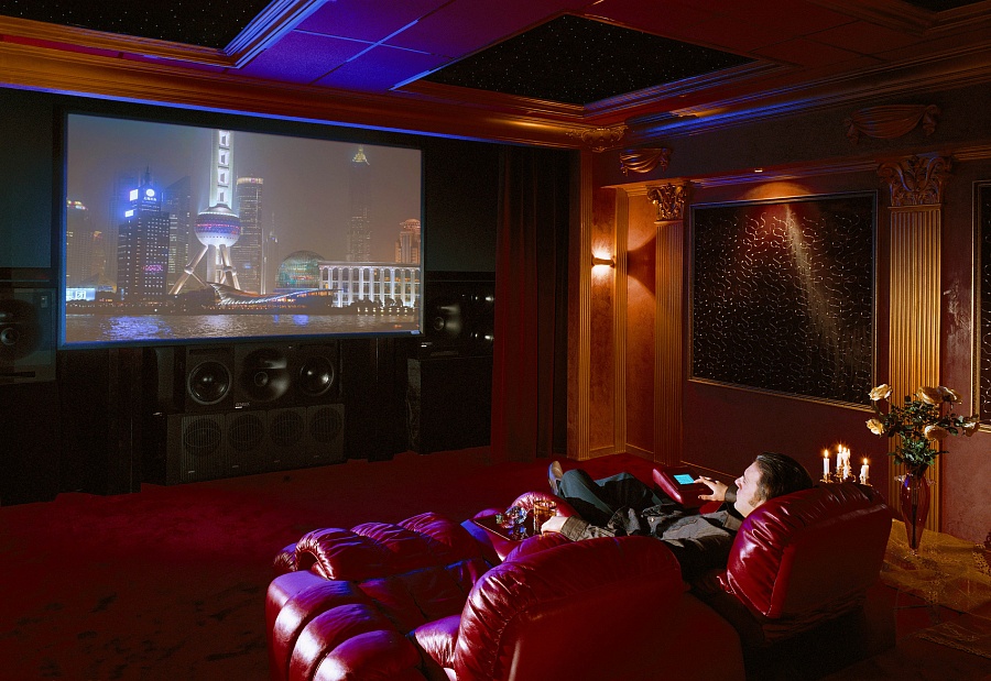 Садовническая