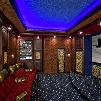 Усово 18 фотография - 9